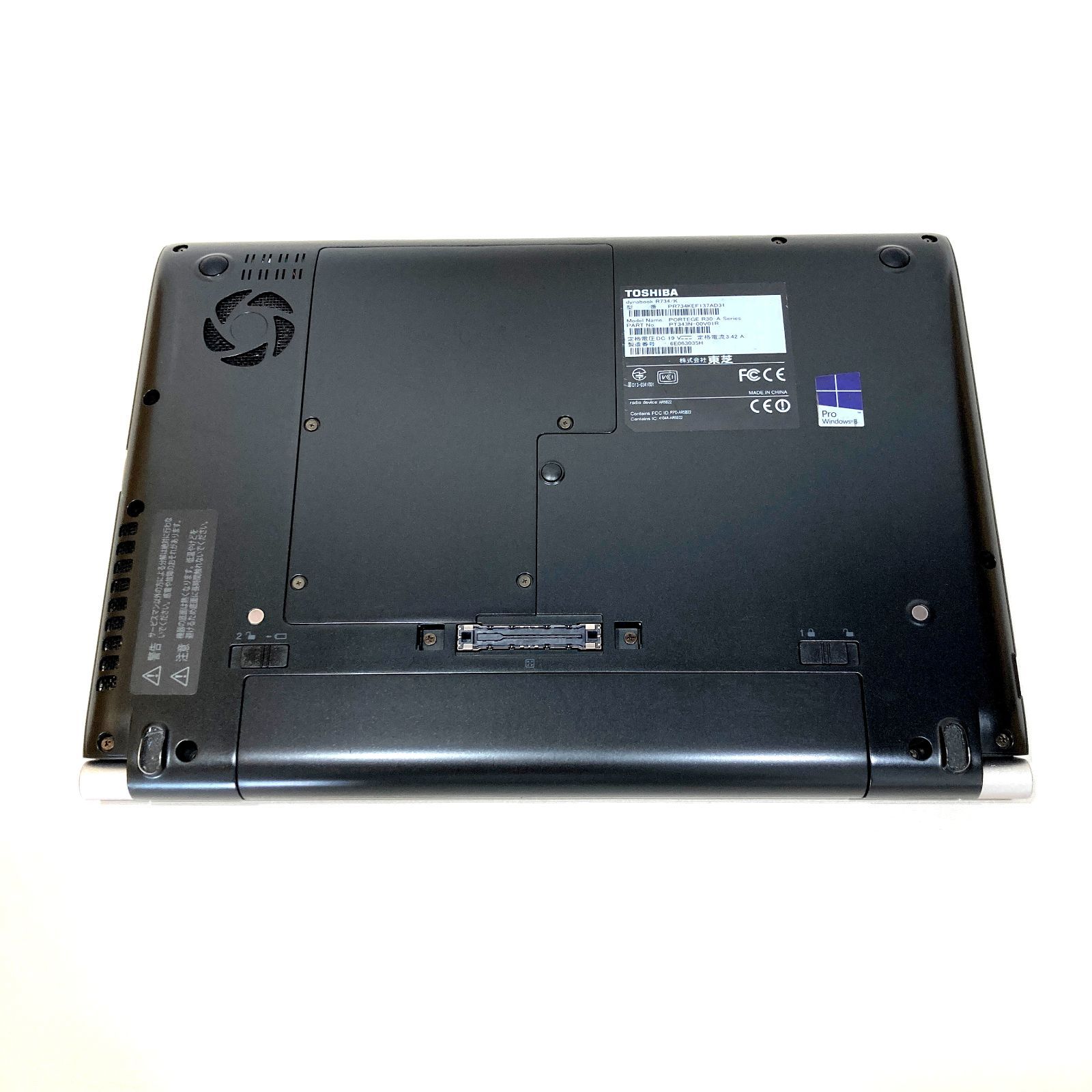 初心者向✨快適i3・コンパクト・軽量◇黒◇すぐ使えるノートパソコン