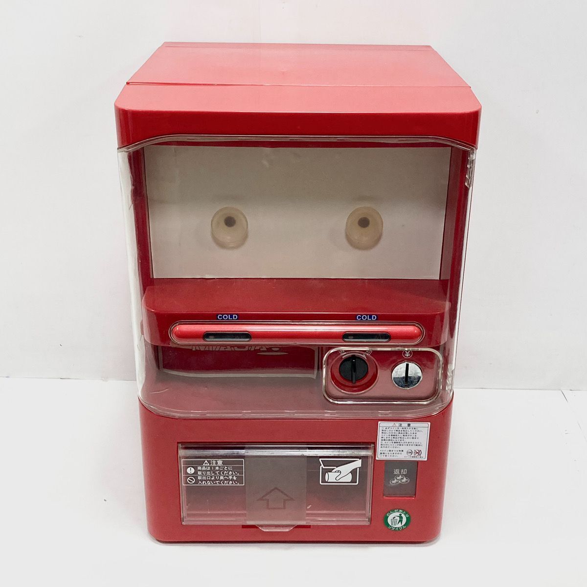 A9443_1】 希少 マサオコーポレーション 自動販売機保冷庫 冷蔵庫