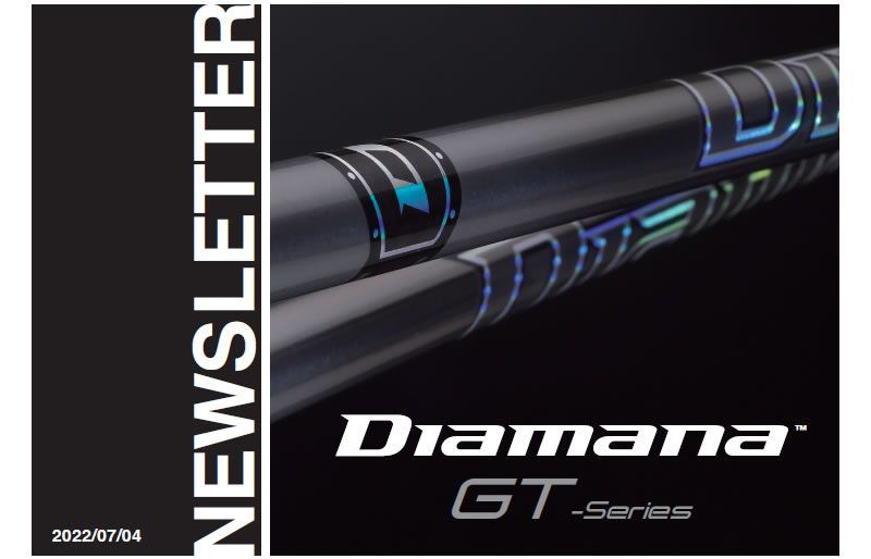 新品】三菱ケミカル Diamana GT ディアマナ GT 50 コブラDS-ADAPT 用