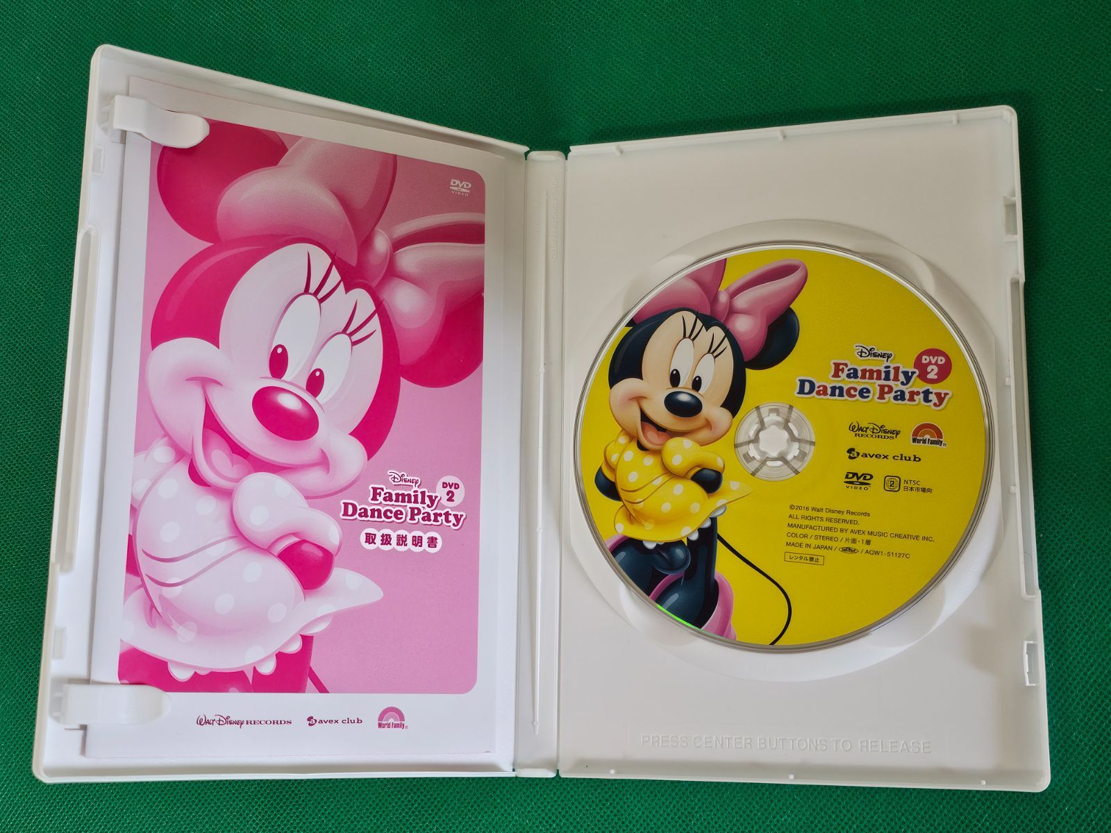 W7-39】◇ディスク欠品あり Disney Family Dance Party DVD1枚+CD1枚