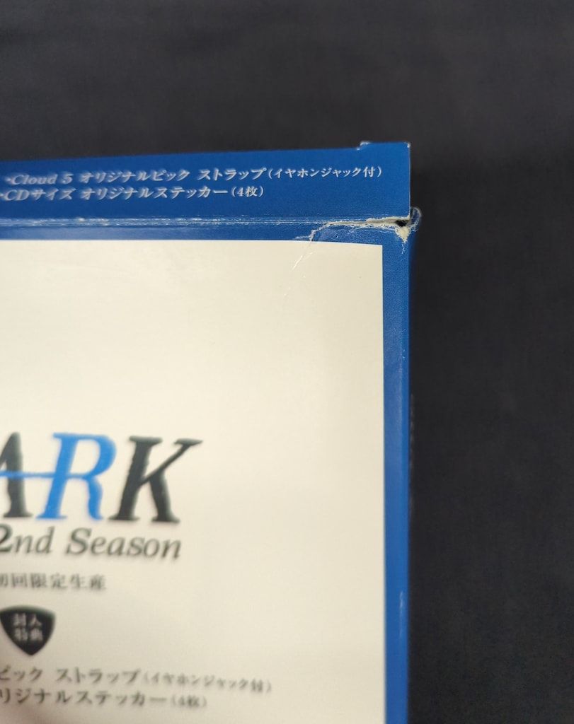 国内ドラマBlu-ray SHARK 2nd season Blu-ray BOX 豪華版 - メルカリ