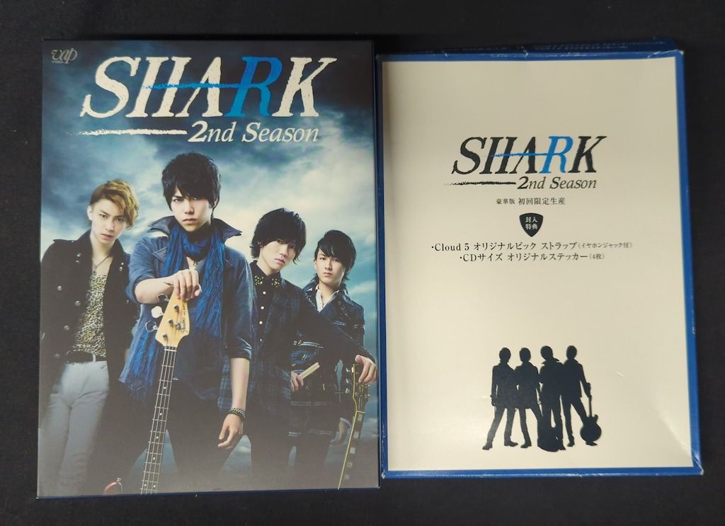 国内ドラマBlu-ray SHARK 2nd season Blu-ray BOX 豪華版 - メルカリ