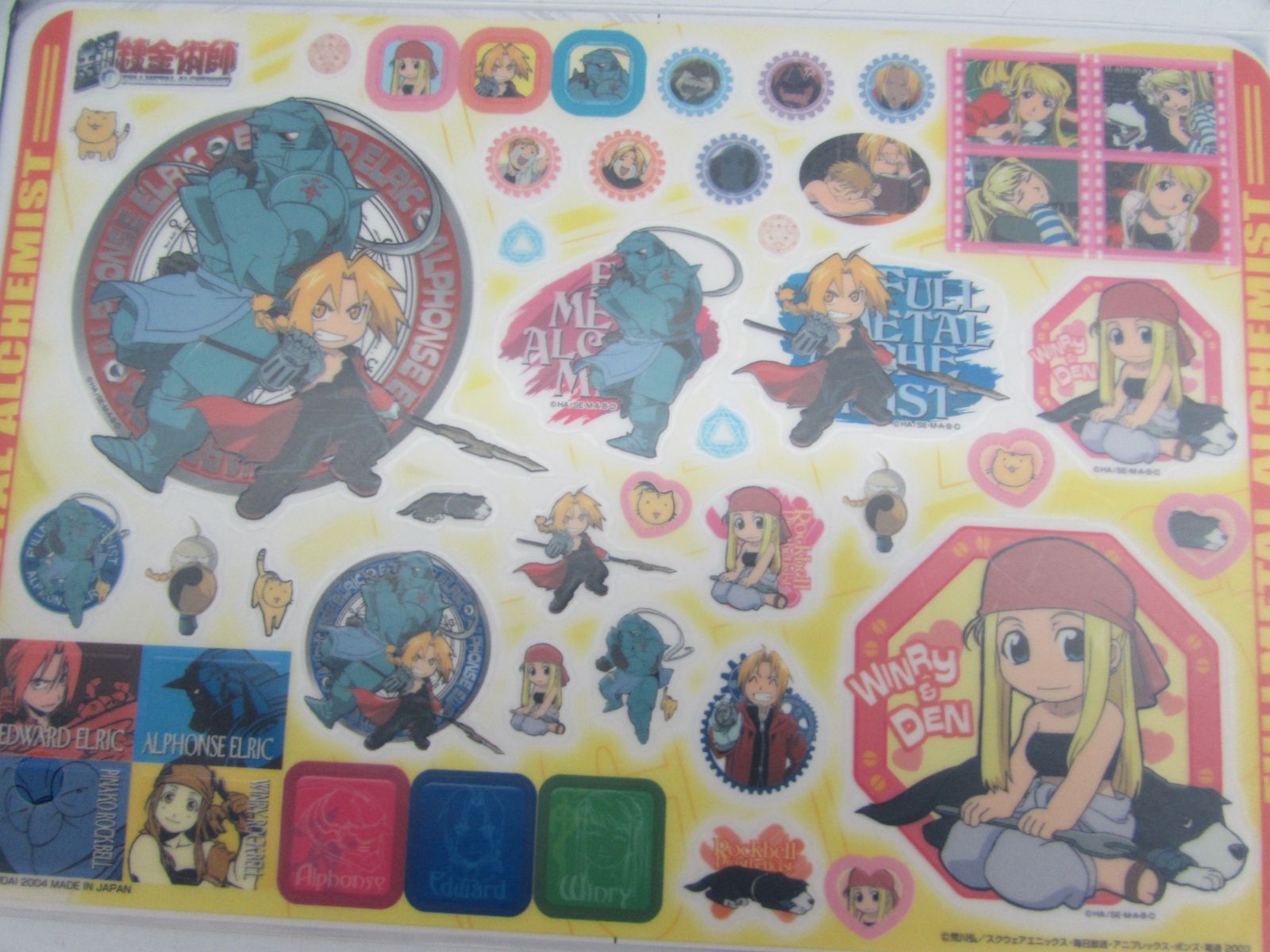 鋼の錬金術師 グッズおまとめセット クリアシート 9枚 電通 少年