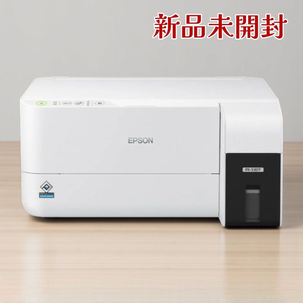 EPSON エプソン プリンター PX-S161T エコタンク モノクロ A4対応 低