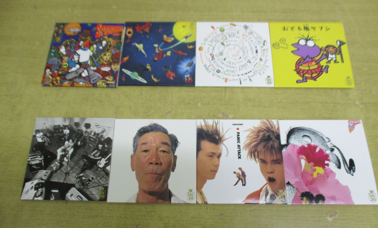 B036 UC30 美品 若返る勤労（完全生産限定盤）ユニコーン - メルカリ