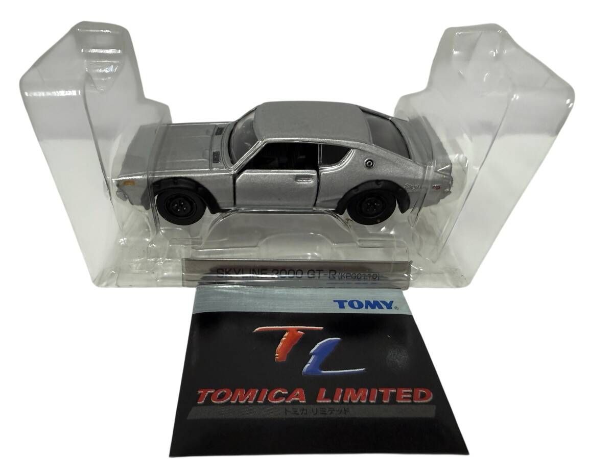 TOMY トミカリミテッド NO.1(スカイラインGT-R) NO.2(マツダコスモ