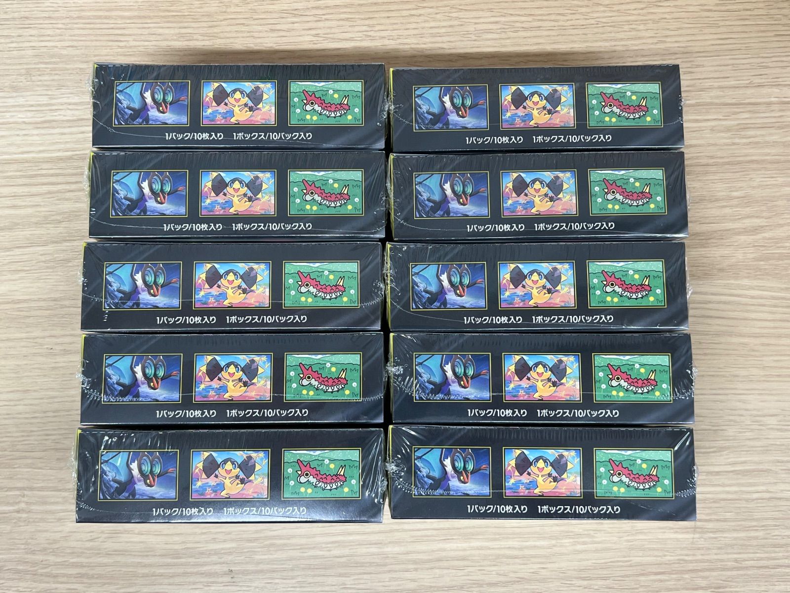 シュリンク付き】MEGAドリームex 10BOX 新品 未開封 ポケモンカード