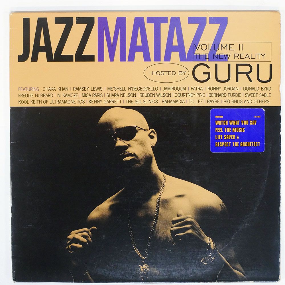 US盤 GURU/JAZZMATAZZ VOLUME II : THE NEW REALITY/CHRYSALIS F134290