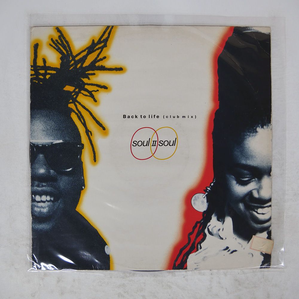 UK盤 SOUL 2 SOUL/BACK TO LIFE (CLUB MIX)/10 TENX265 12 - メルカリ