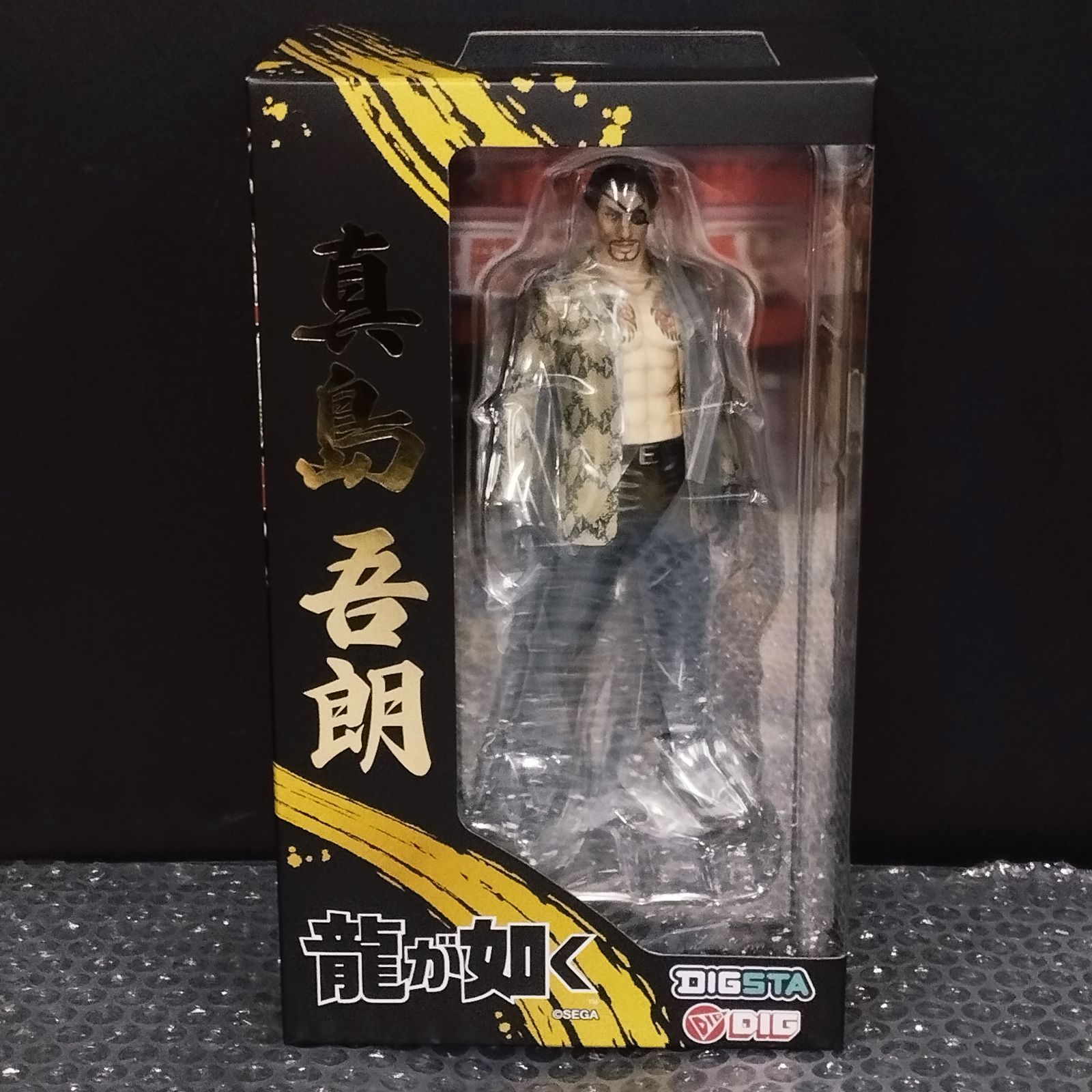 D35601】（未開封品）DIGSTA 龍が如く 真島吾朗 完成品フィギュア