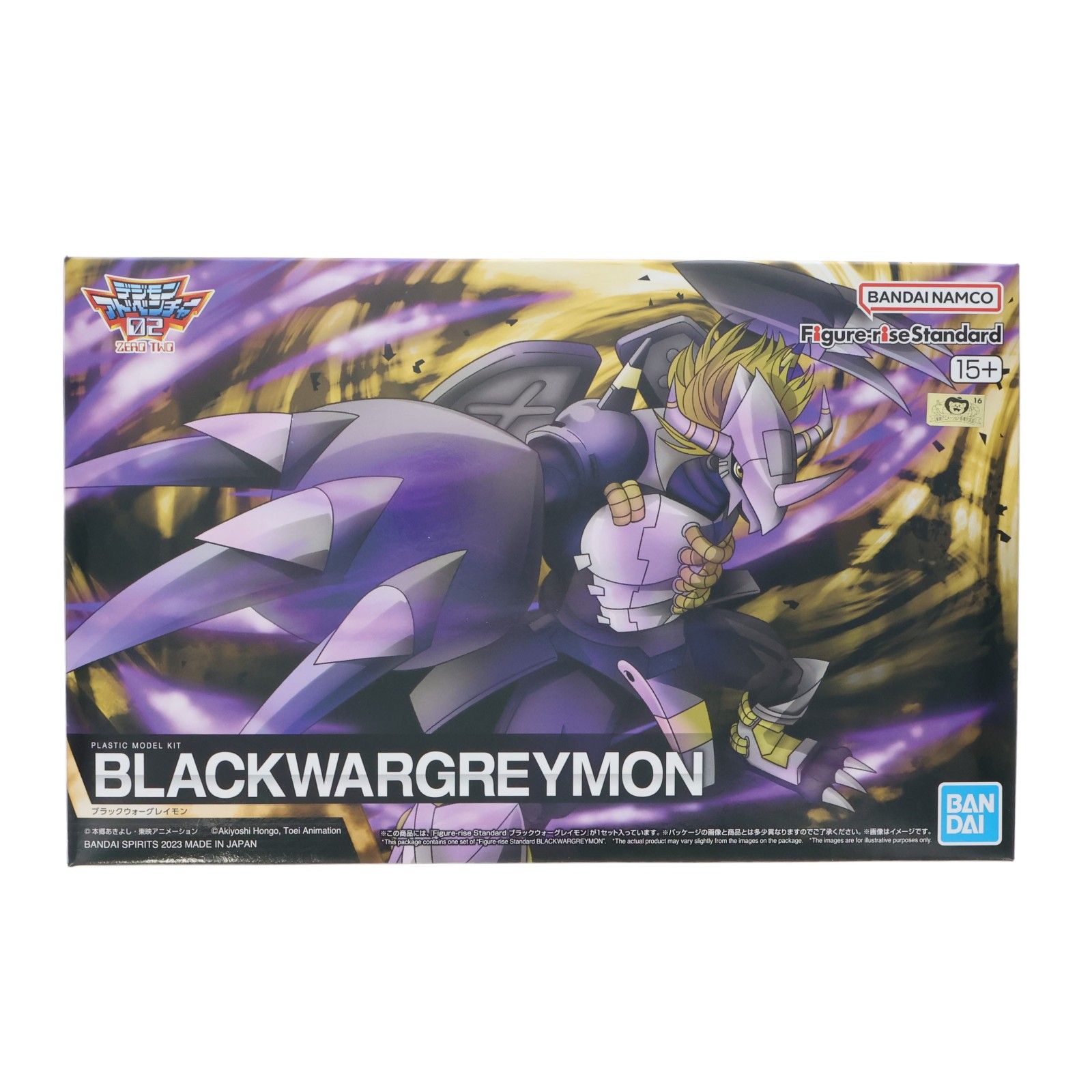 Figure-rise Standard(フィギュアライズ スタンダード) ブラックウォー