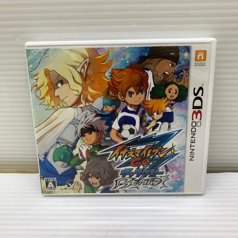 中古品】 3DSソフト イナズマイレブンGO ギャラクシー ビッグバン