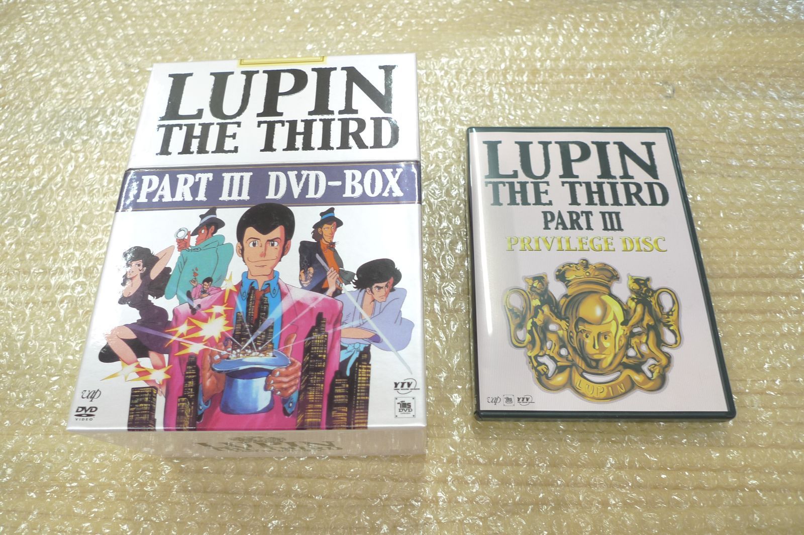 アニメDVD LUPIN THE THIRD PARTIII DVD-BOX ルパン三世 dvdbox 管理