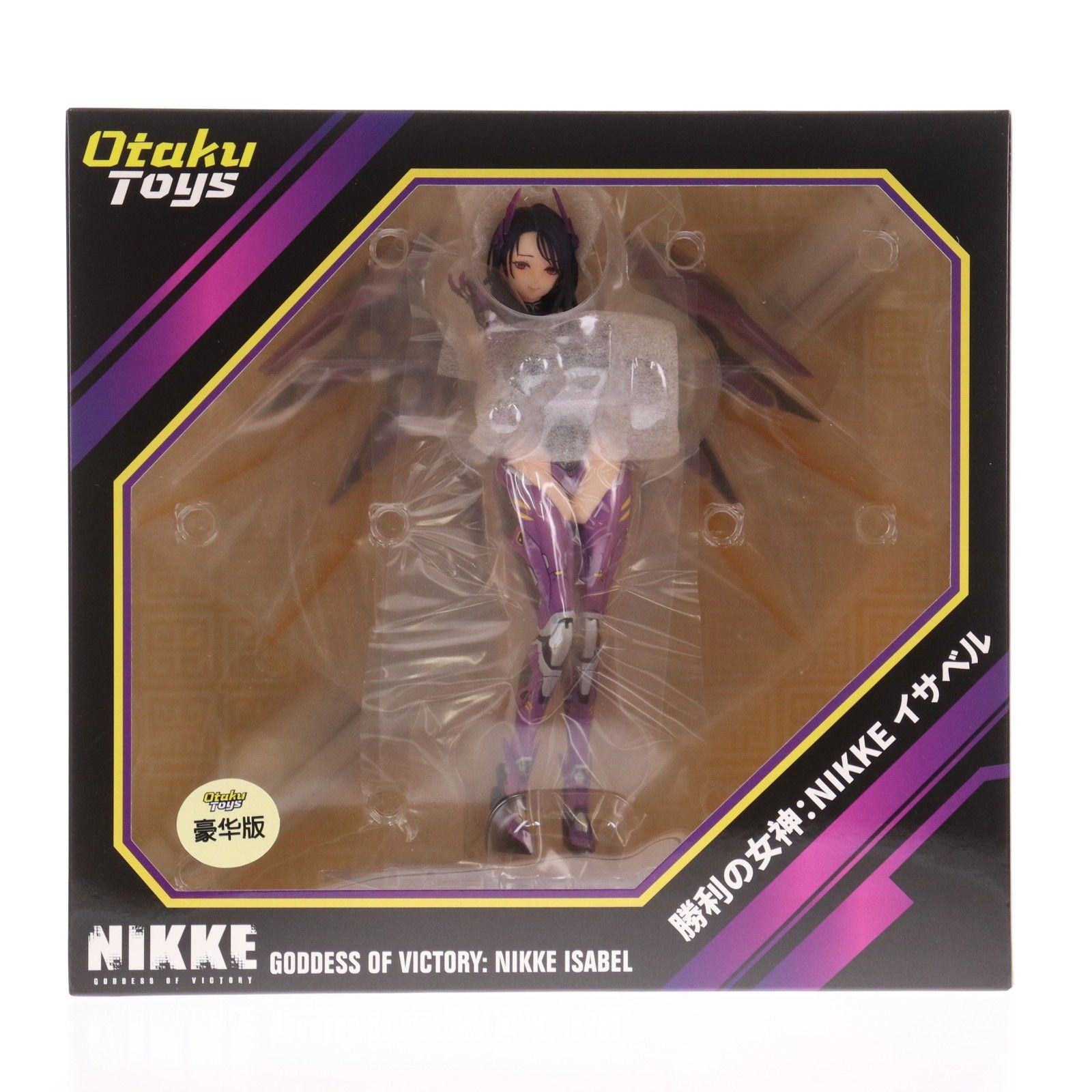 タペストリー付属 イザベル 特典版 勝利の女神:NIKKE(ニケ) 1/7 完成品