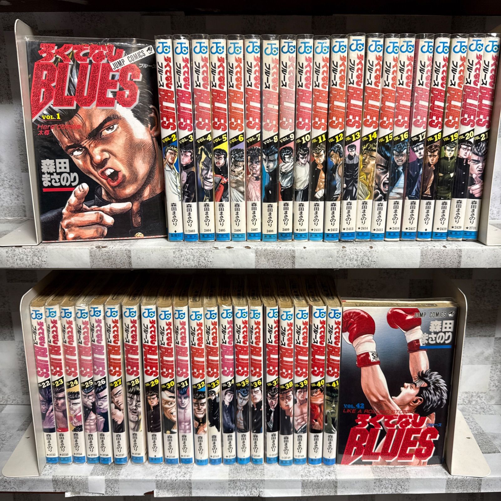 ろくでなしBLUES ブルース 1-42巻 全巻セット - メルカリ