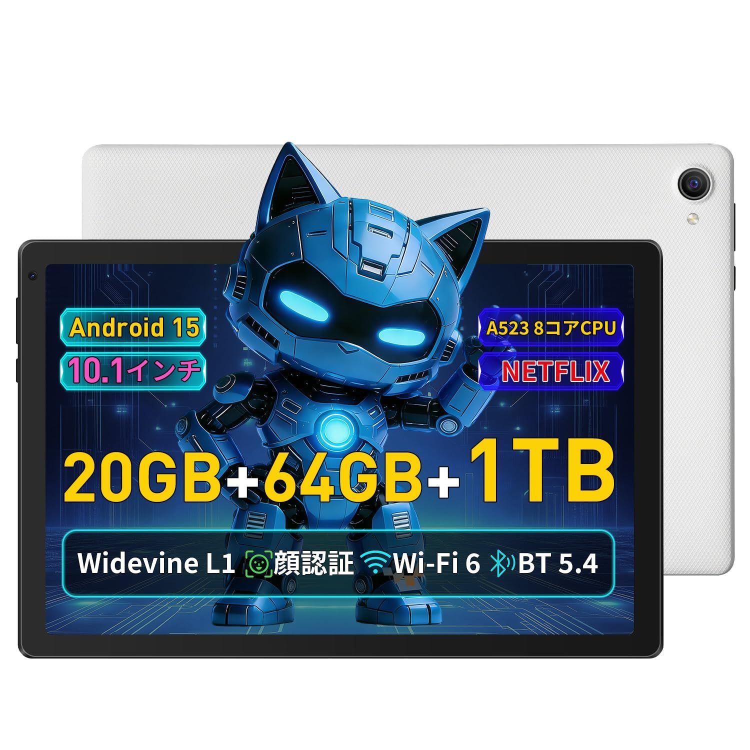 ◇タブレット - JETAKu 10インチ android 15 タブレット wi-fiモデル