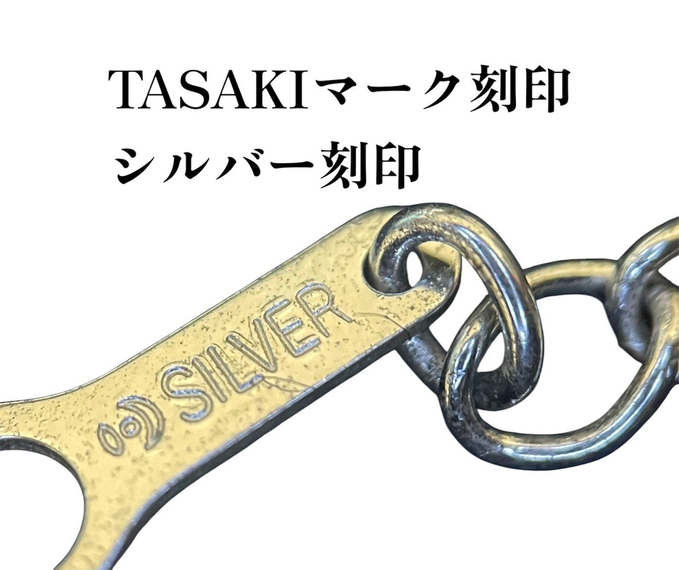 アクセサリー】TASAKI真珠 刻印あり パール ペンダント ネックレス 一