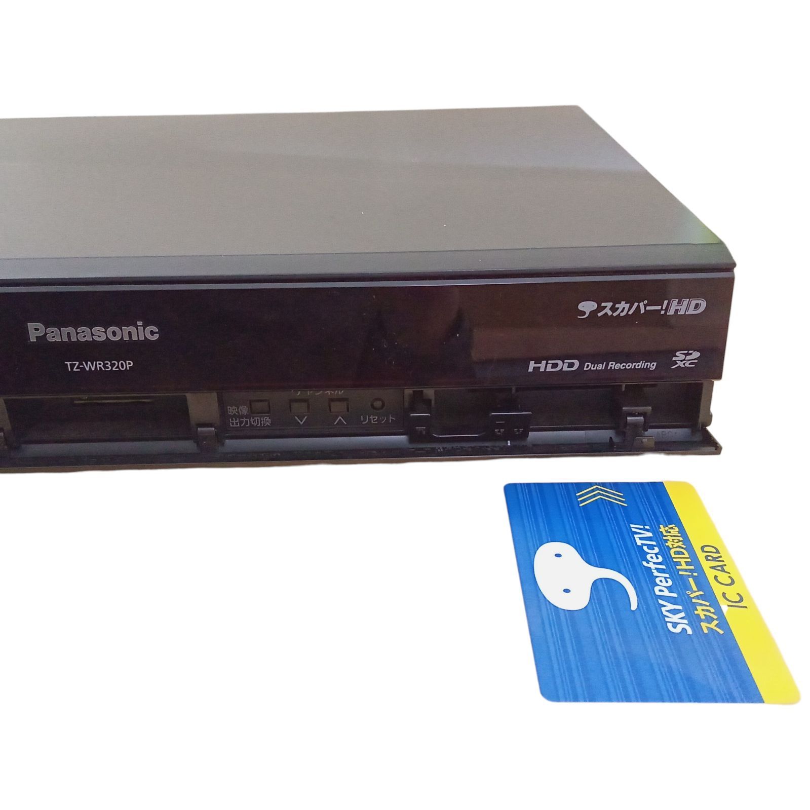 X02247 録画機能付チューナー レコーダー 320GB パナソニック TZ-WR320