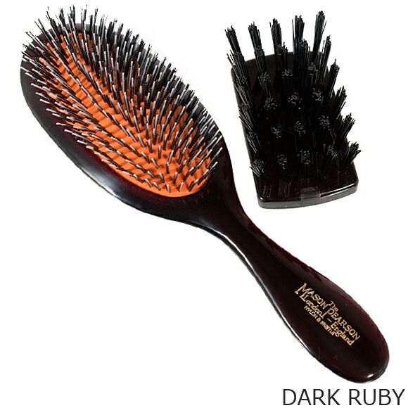 メイソンピアソン MASON PEARSON ヘアブラシ クリーニングブラシ付