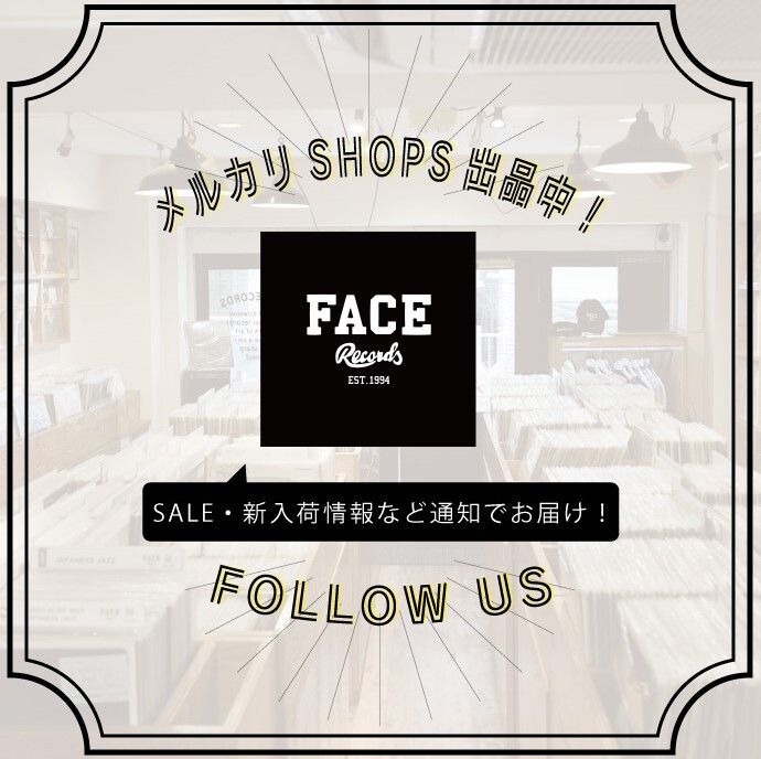 国内盤 福田浩子/松本洋子作品集イメージアルバム/COLUMBIA CX7513 LP