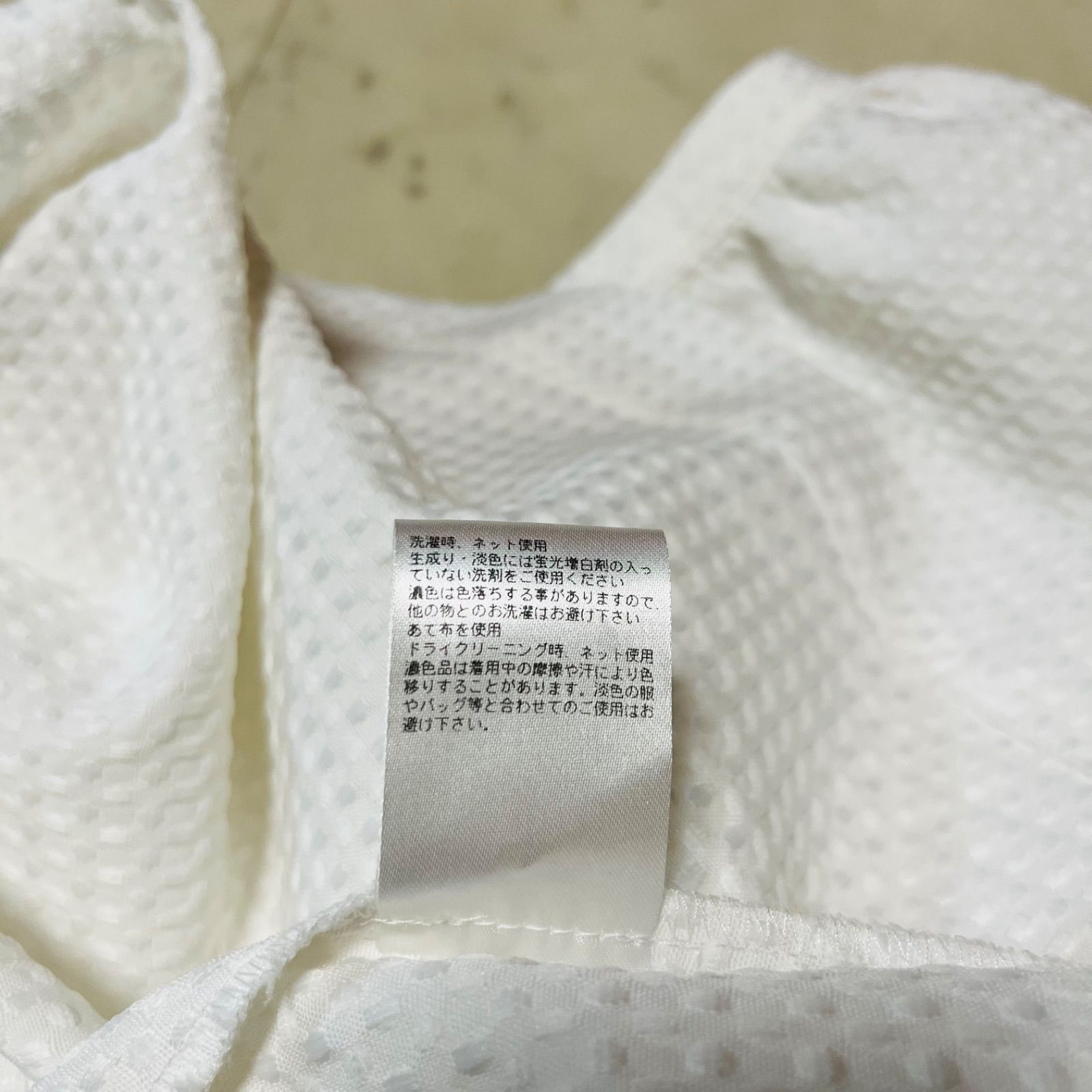 OHGA オオガ ジャガードブラウス パフスリーブ ボリュームスリーブ ぺ