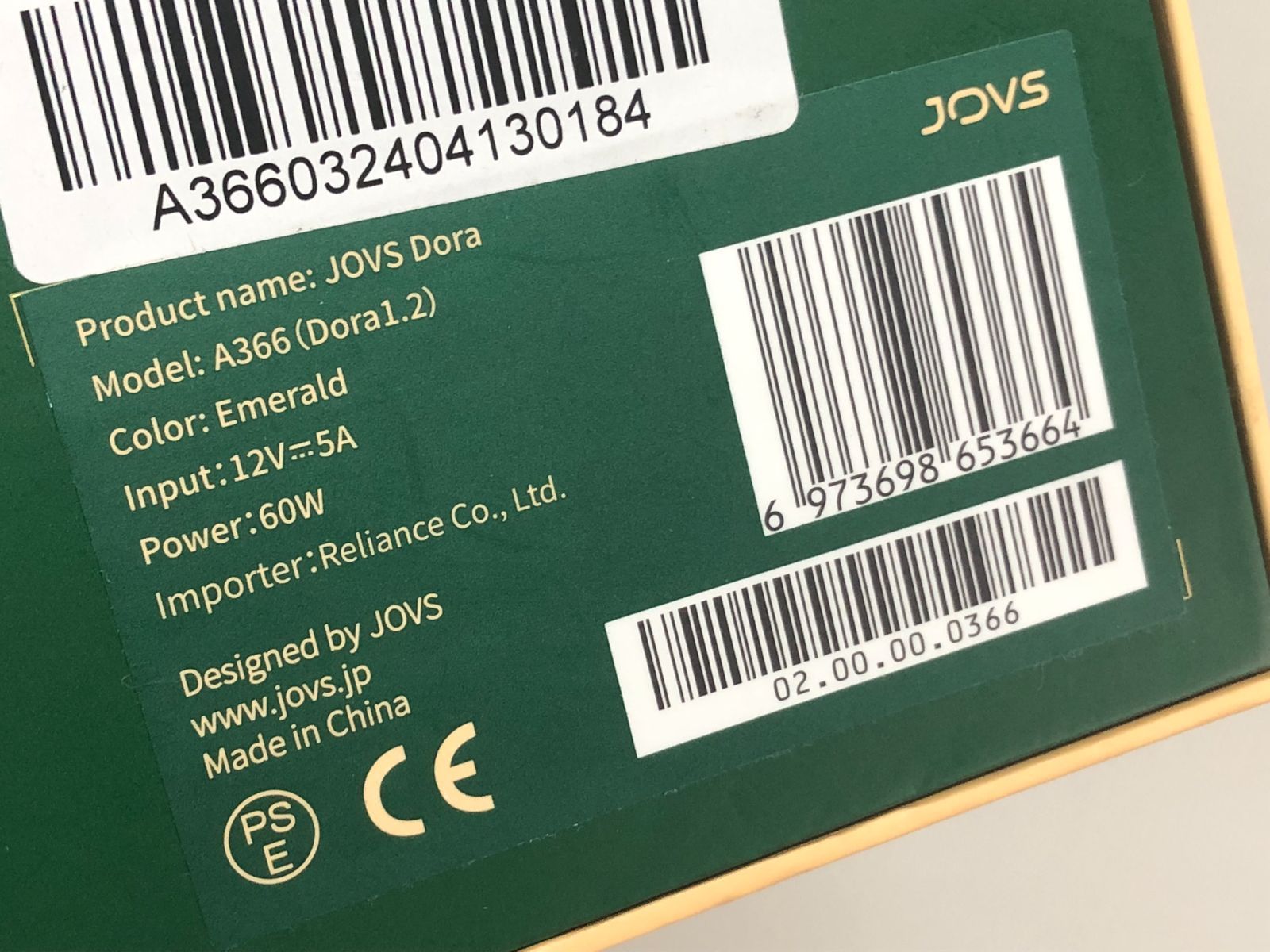 JOVS Dora ジョブズ ドラ A366 A367 Dora1.2 脱毛器 光美容器 - メルカリ