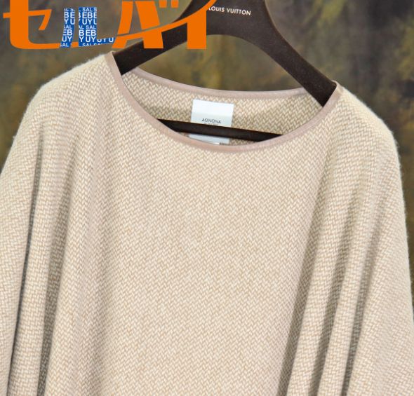 本物 超美品 アニオナ 最高級イタリア製ピュアカシミヤ100%レザー