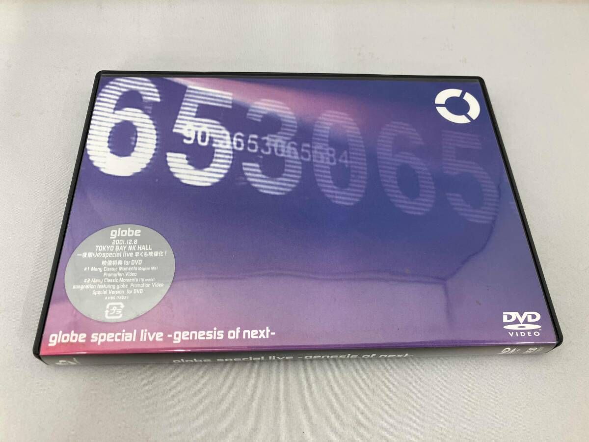 盤面キズあり DVD globe special live'genesis of next' - メルカリ