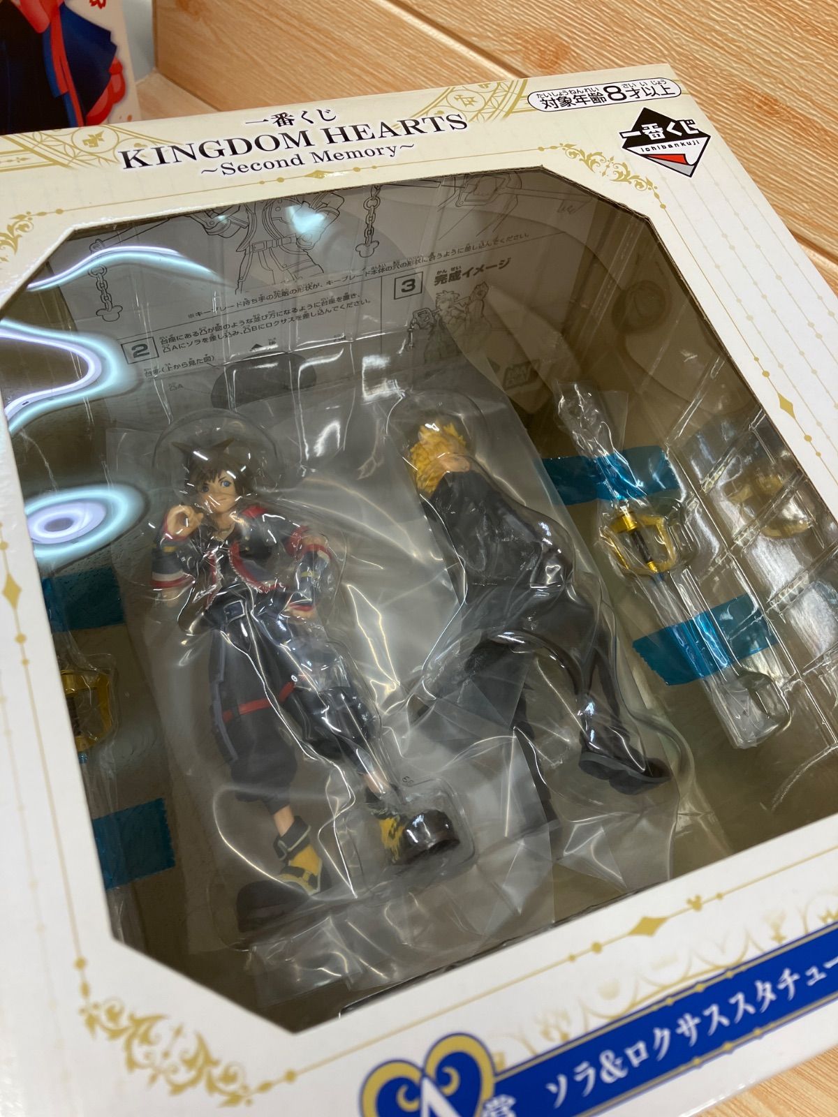 一番くじ キングダム ハーツ A賞 ソラ&ロクサススタチュー 新品未開封
