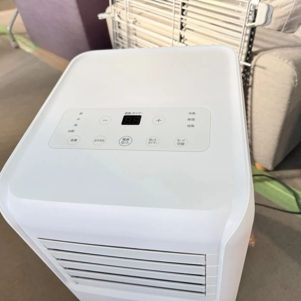 ポータブルクーラー アイリスオーヤマ IPA-2222G - メルカリ