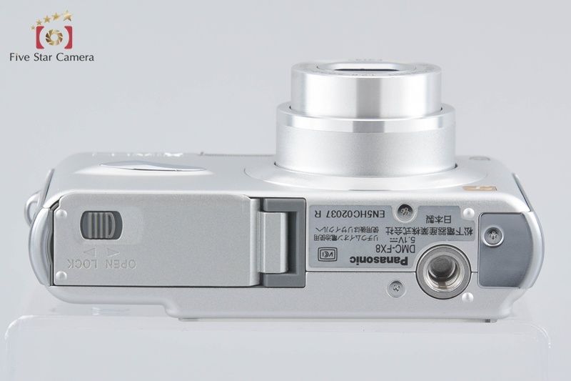 中古】Panasonic パナソニック LUMIX DMC-FX8 シルキーシルバー