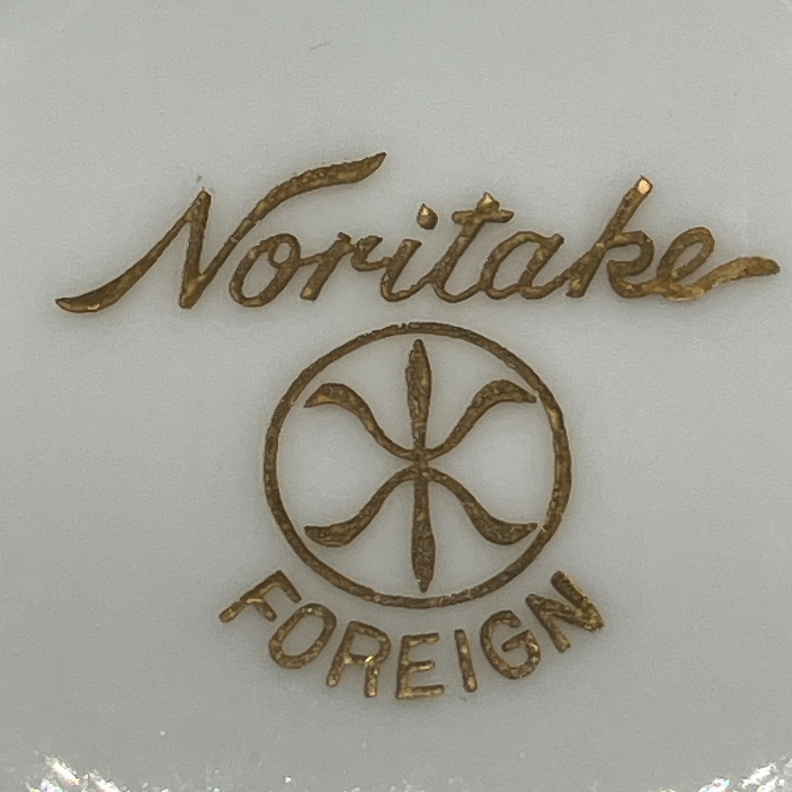 オールドノリタケ ・ 金盛上 花籠装飾図紋 キャビネット トリオ マルキ