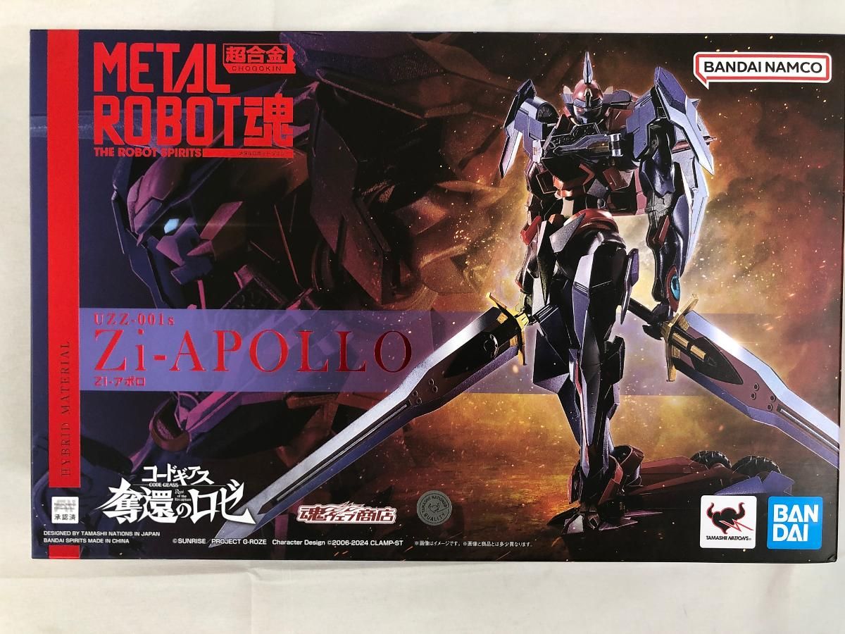 未開封】METAL ROBOT魂 ＜SIDE KMF＞ Zi-アポロ 「コードギアス 奪還の