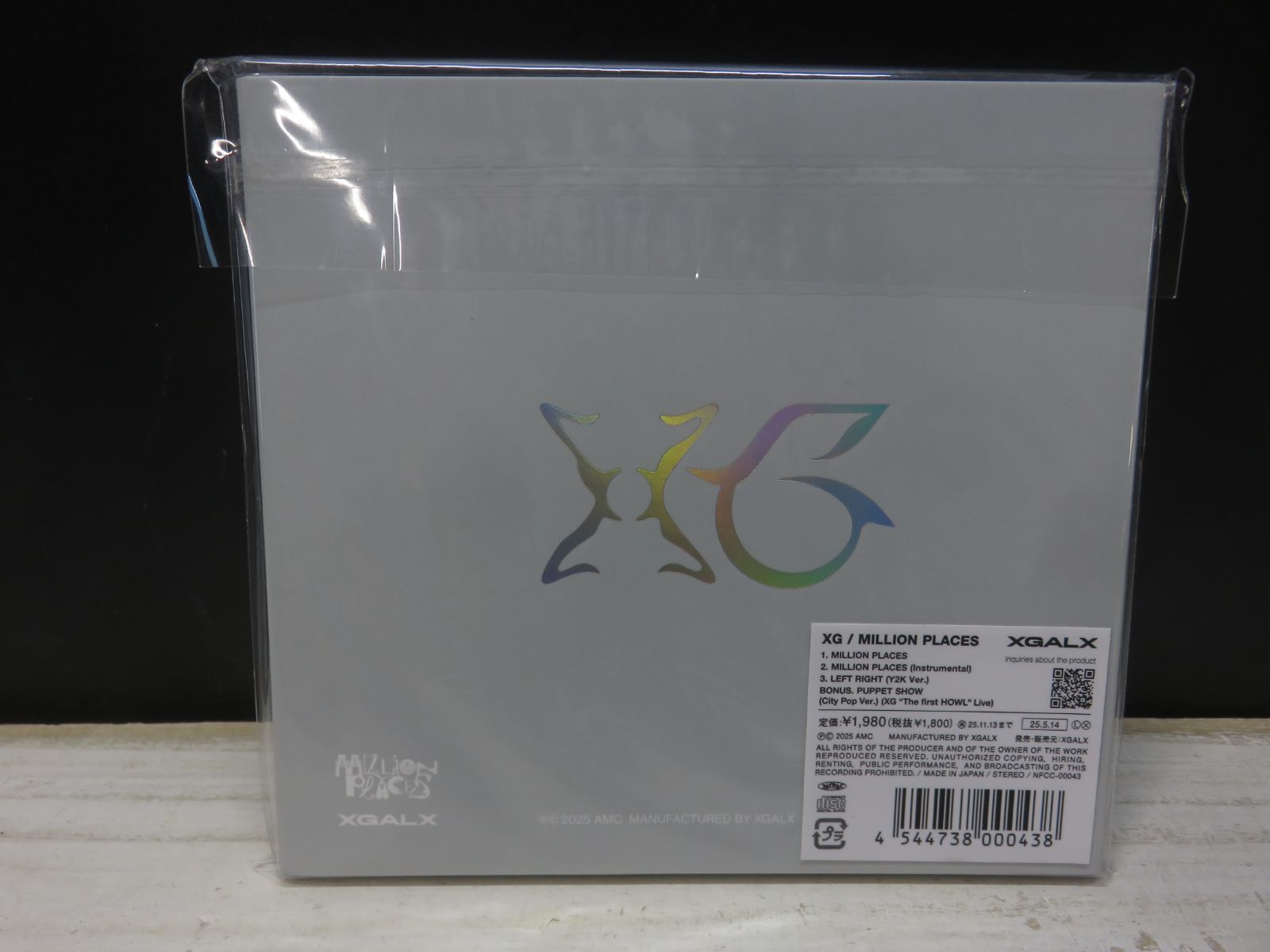 CD】XG/MILLION PLACES【初回盤】 - メルカリ