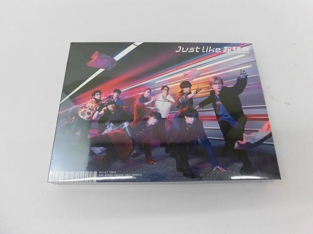 未開封 超特急 Just Like 超特急 初回限定盤 CD Blu-ray - メルカリ