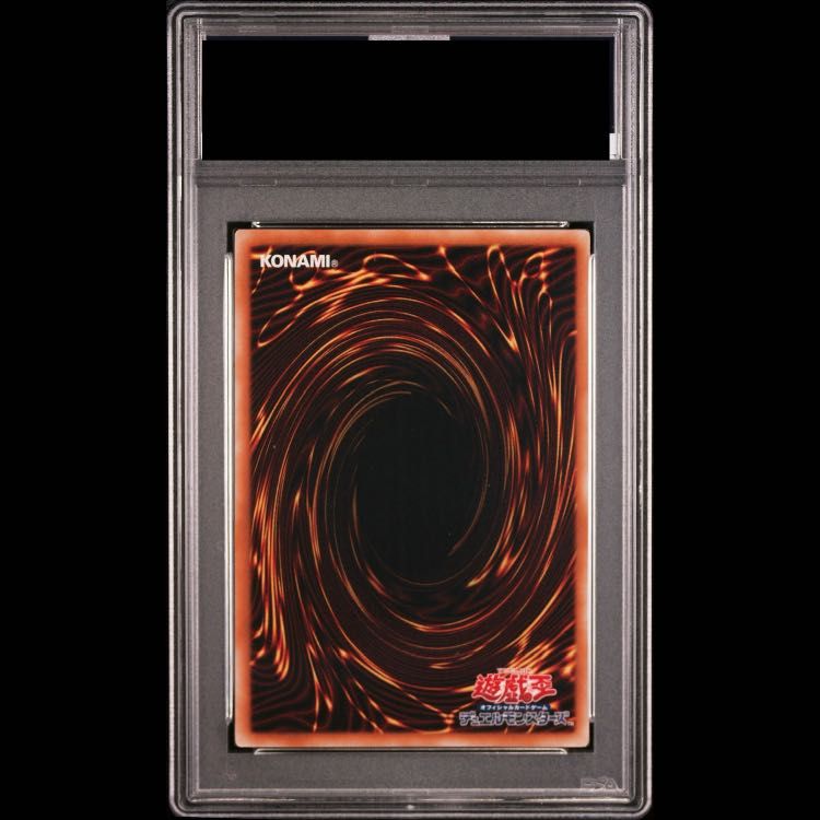 PSA10】ブラック・ローズ・ドラゴン アルティメットレア JP039 1枚