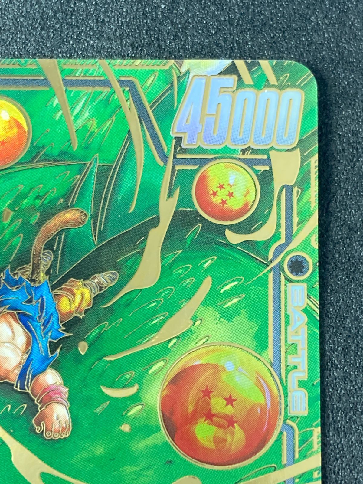 FB07-122 孫悟空：GT SCR☆ パラレル - メルカリ