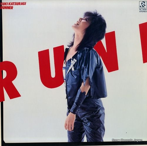 レコード】葛城ユキ ランナー RL-3026 - メルカリ