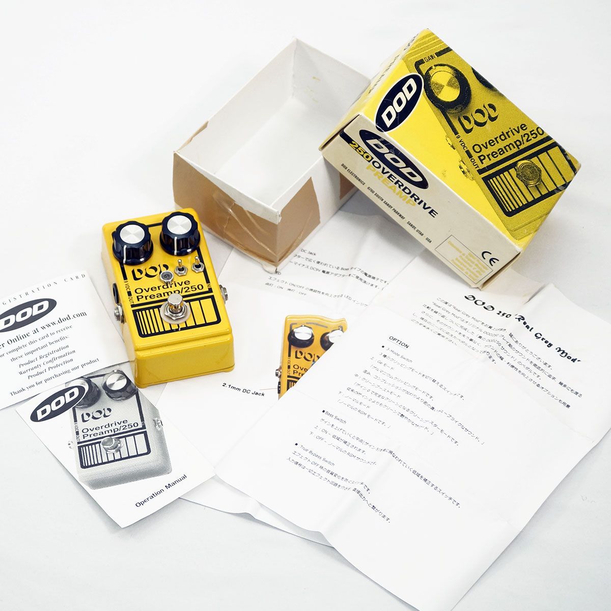 DOD Overdrive Preamp 250 Real Grey Mod [ART MUSIC カスタム