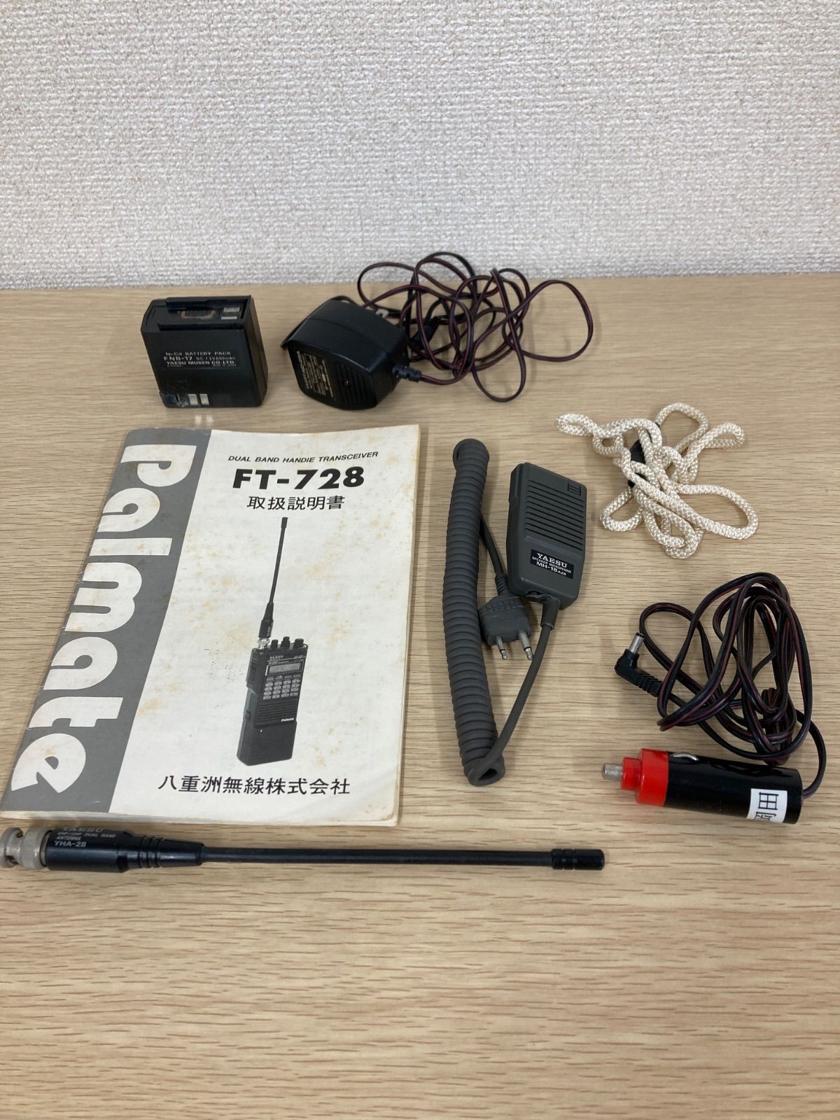 ○4【通電確認済・動作未確認】八重洲無線 YAESU デュアルバンド