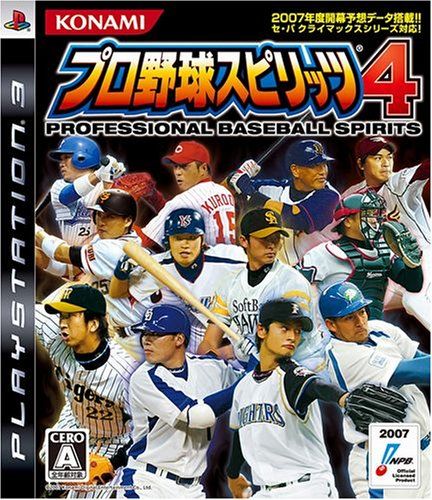 プロ野球スピリッツ4 - PS3 - メルカリ