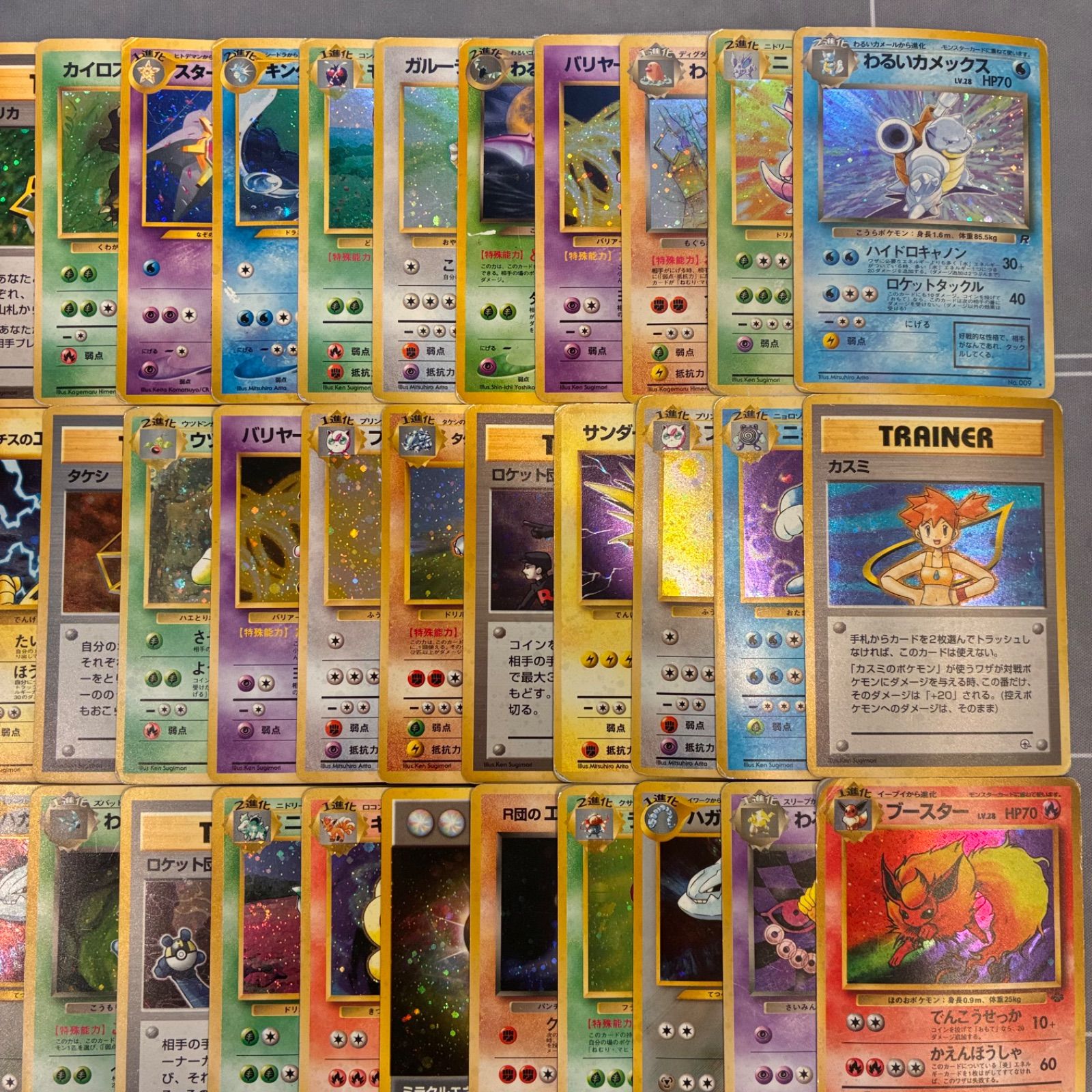 B058 ポケモンカード 旧裏 キラのみ まとめ売り 100枚 - メルカリ