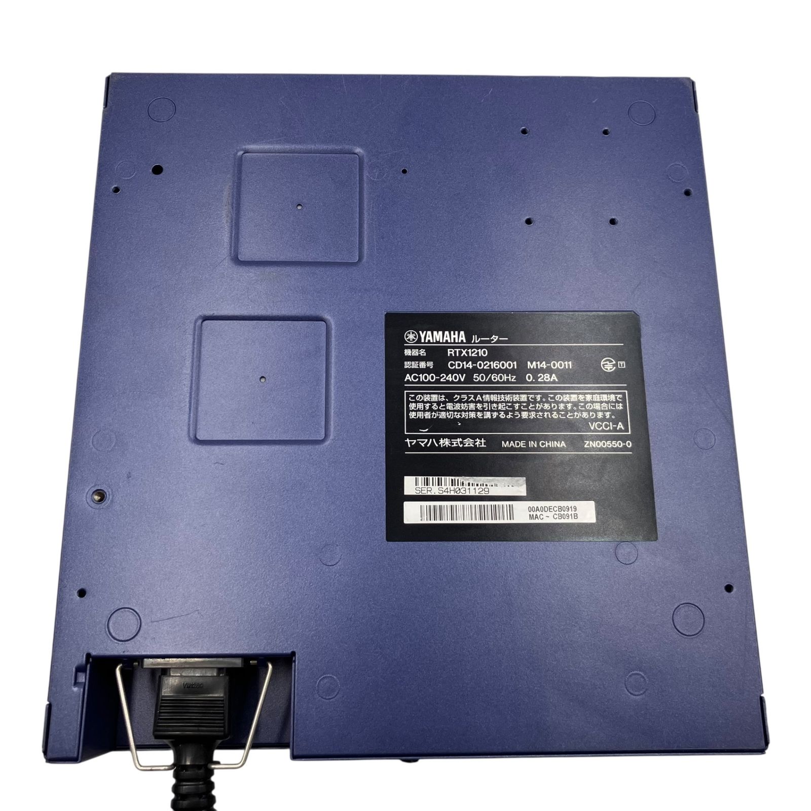 □YAMAHA RTX1210 有線 ルーター 初期化済 通電確認のみ 通電確認済