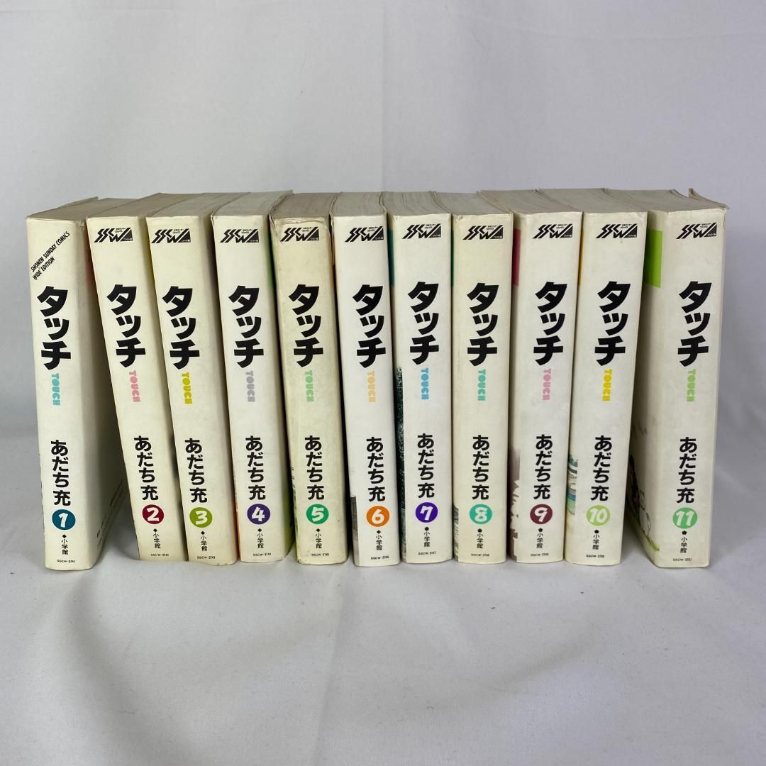 タッチ ワイド版 あだち充 全11巻 全巻セット - メルカリ
