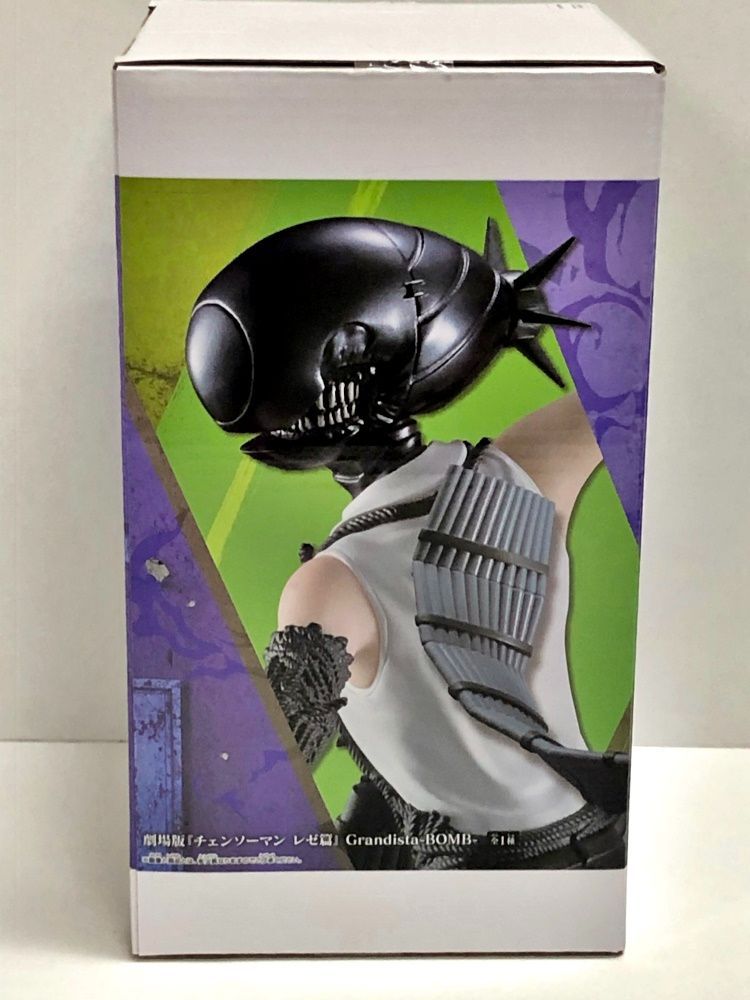28.【未開封】ボム Grandista フィギュア 劇場版 チェンソーマン レゼ