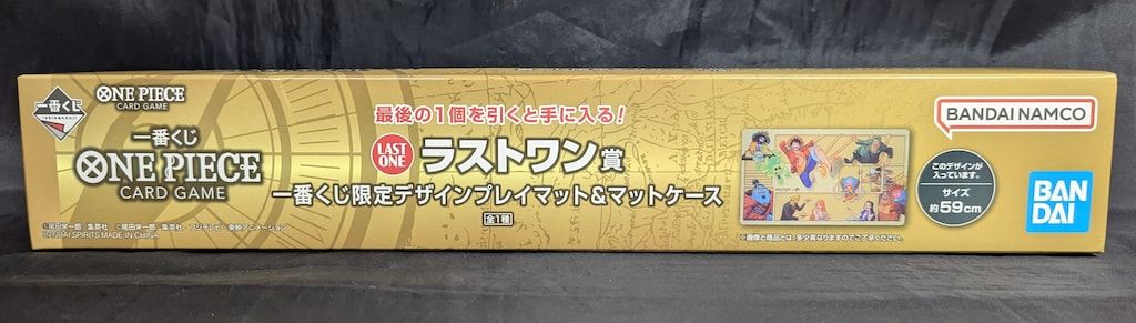 BANDAI SPIRITS 一番くじ ONE PIECE CARD GAME ラストワン賞 一番くじ