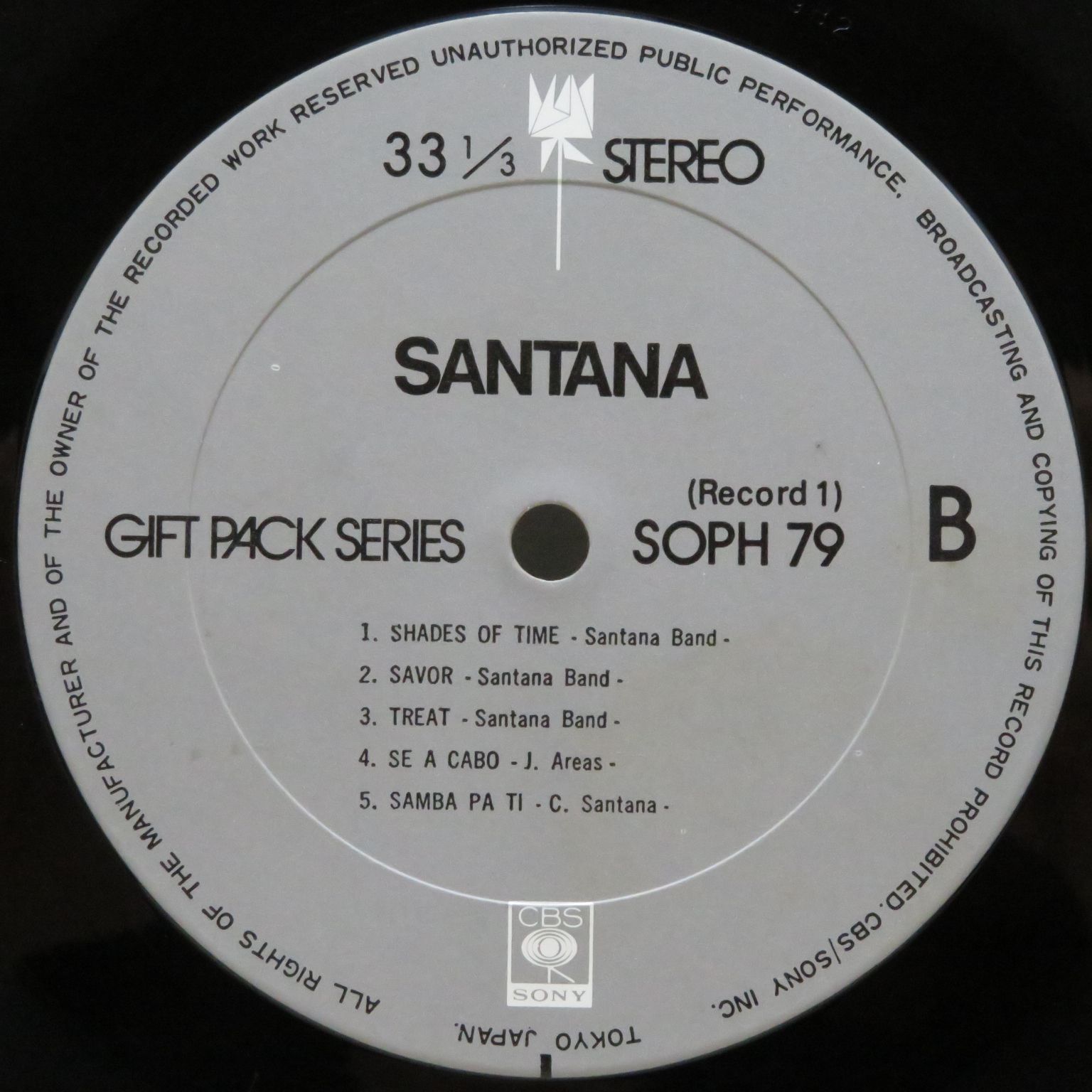 Santana / Santana レコード - メルカリ