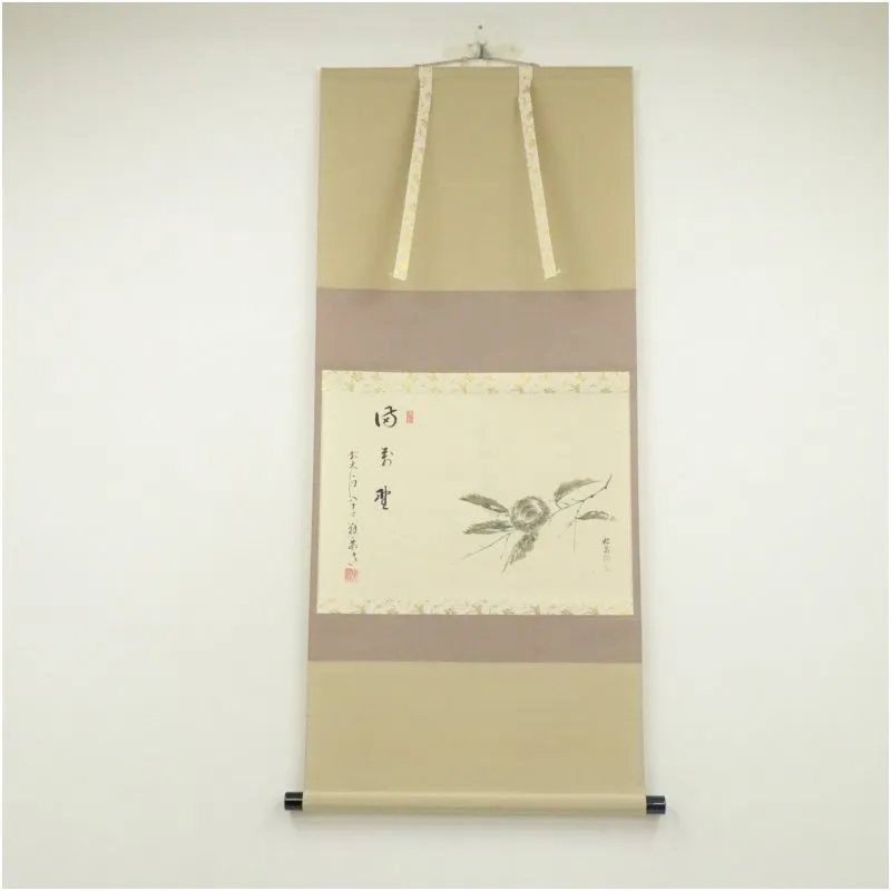 2026年最新】雪尾要道の人気アイテム - メルカリ