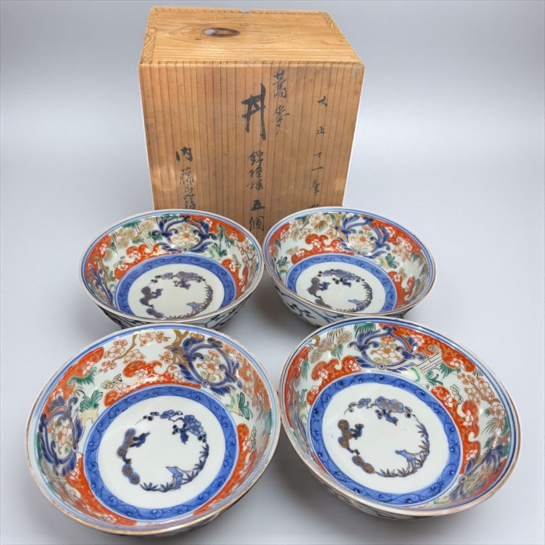 明治時代 色絵 中皿 希少 5客揃え 和食器 古伊万里 時代物 手書き 明治