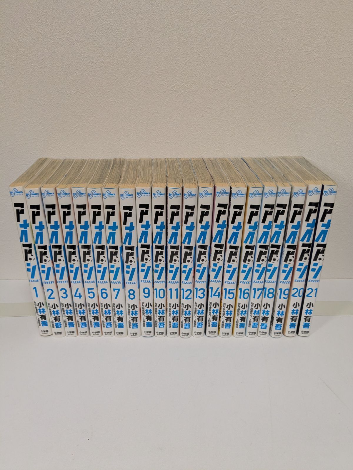 帯付多数】アオアシ 11-40巻セット アオアシ 全巻セット（全40巻